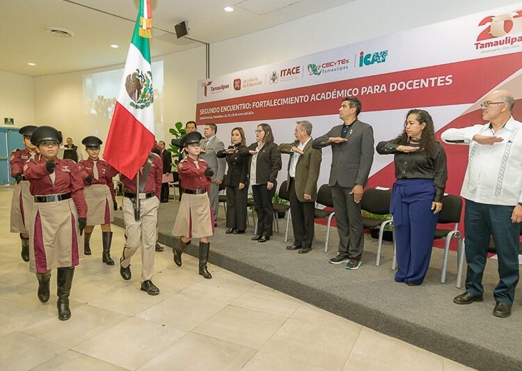 Segundo Encuentro Fortalecimiento Académico para Docentes