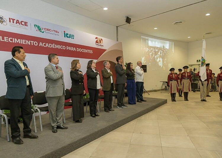 Segundo Encuentro Fortalecimiento Académico para Docentes