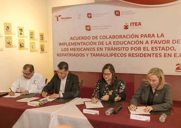 SET atestiguó firma de acuerdo de colaboración entre ITM e ITEA