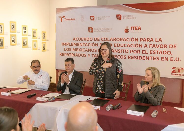SET atestiguó firma de acuerdo de colaboración entre ITM e ITEA
