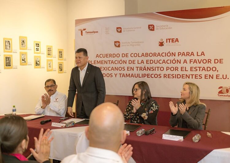 SET atestiguó firma de acuerdo de colaboración entre ITM e ITEA