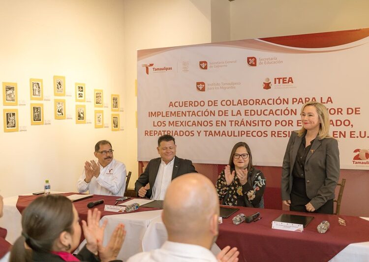 SET atestiguó firma de acuerdo de colaboración entre ITM e ITEA
