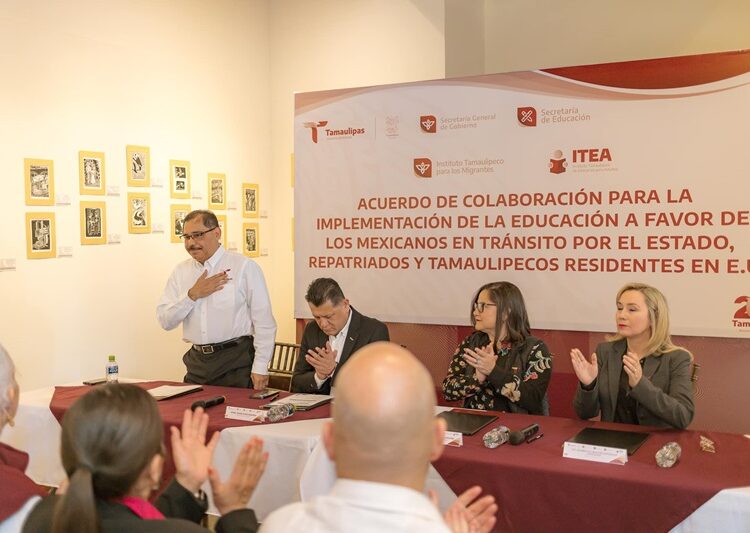 SET atestiguó firma de acuerdo de colaboración entre ITM e ITEA