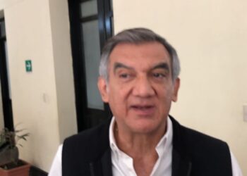 Gobierno de NLD trabajará con guardias