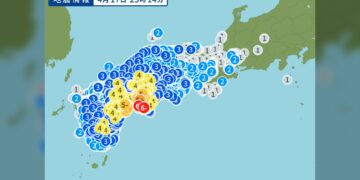 Terremoto de magnitud 6,6 sacudió el oeste de Japón, sin generar tsunami
