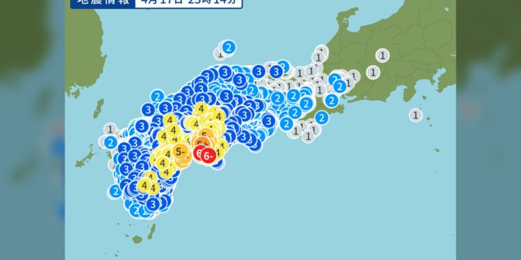 Terremoto de magnitud 6,6 sacudió el oeste de Japón, sin generar tsunami
