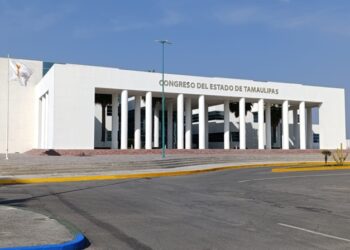 Congreso no ha recibido solicitud de préstamo para acueducto de Victoria