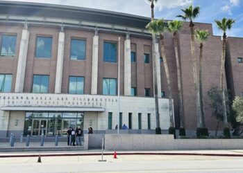 Joven admite poseer pornografía infantil y ahora podría enfrentar hasta 20 años en prisión