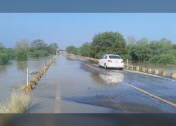 Alerta: circulación cerrada en Carretera Federal 75 por encharcamiento
