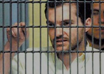 Detienen a Carlos Ahumada en Panamá; empresario es acusado de defraudación fiscal