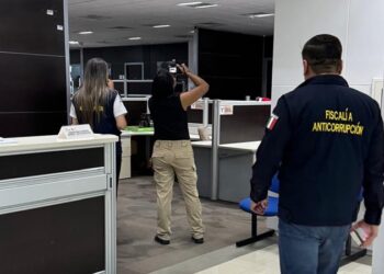 Aceleran investigación por irregularidades en la SEBIEN