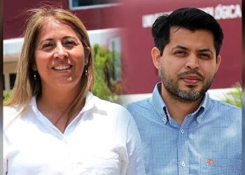 La UT Altamira ya cuenta con seis catedráticos en el SNII