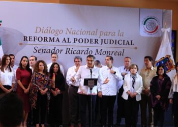 “Tamaulipas se suma a la reforma del Poder Judicial”: Américo