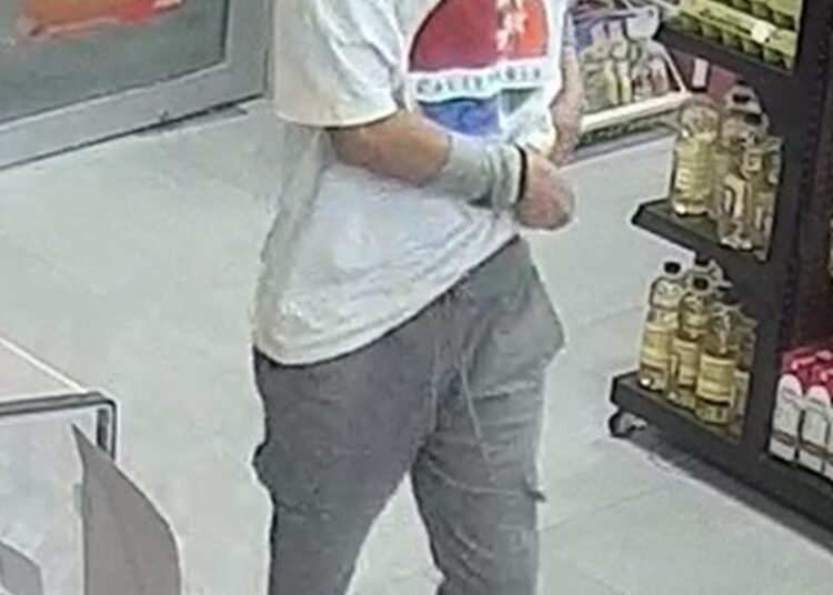 Autoridades buscan a “El Mangas” ladrón que azota área de Ciudad Industrial