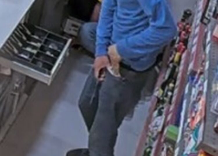 Autoridades buscan a “El Mangas” ladrón que azota área de Ciudad Industrial