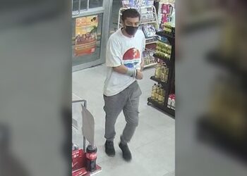 Autoridades buscan a “El Mangas” ladrón que azota área de Ciudad Industrial