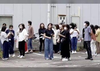 ¡Alerta de tsunami!: Terremoto de magnitud 7.1 sacudió Japón