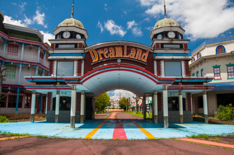 Nara Dreamland, parque temático extinguido en Japón