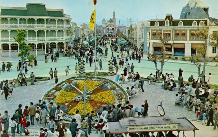 Nara Dreamland, parque temático extinguido en Japón