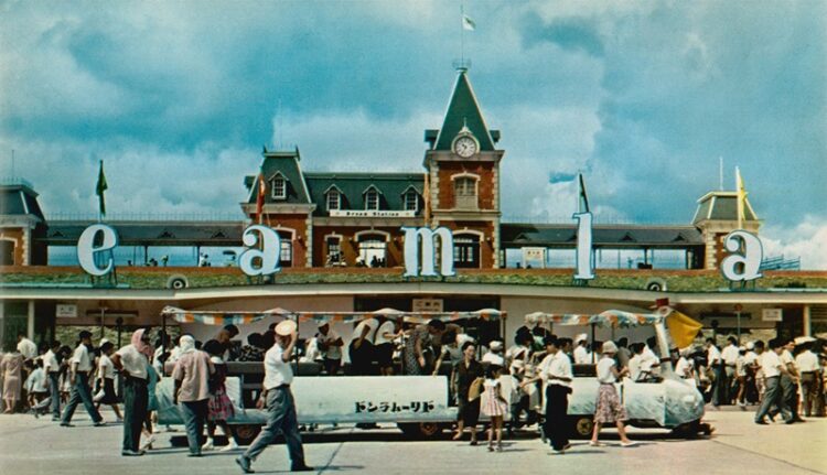 Nara Dreamland, parque temático extinguido en Japón