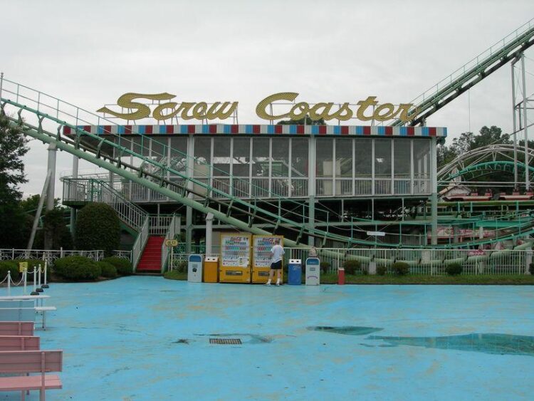 Nara Dreamland, parque temático extinguido en Japón