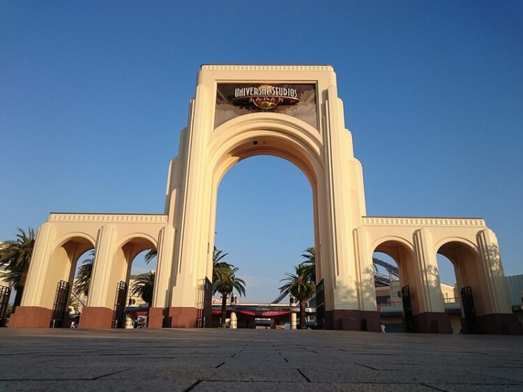 Nara Dreamland, parque temático extinguido en Japón