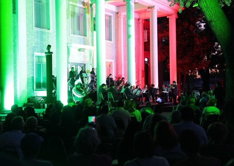 Viven ciudadanos gran velada con concierto “Nuestro México”