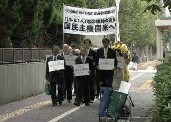 Abogados impugnan elecciones en Japón