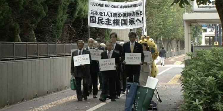 Abogados impugnan elecciones en Japón