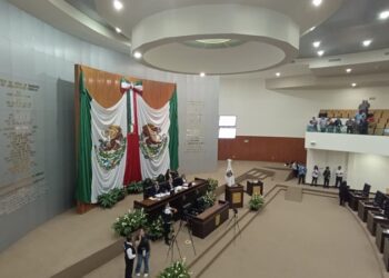 Abrirán convocatoria para  candidaturas a la Fiscalía Anticorrupción