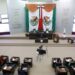 Diputados reforman la Constitución de Tamaulipas en su primera sesión ordinaria