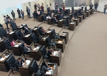 Ismael sigue sin presentarse al Congreso del Estado