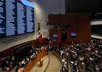 Senado aprueba convocatoria para cargos judiciales