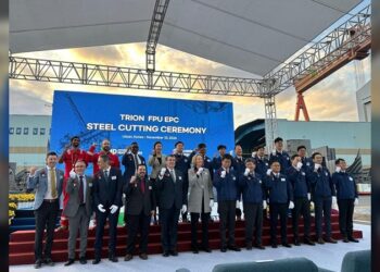 Arranca en Corea construcción de plataforma marítima de producción
