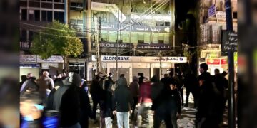 Entra en vigor el alto el fuego de 60 días en Líbano