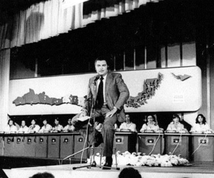 Fundación Teletón Chile, a 46 años de su existencia