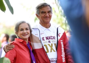 Américo y María conviven con miles de familias en DIFzania