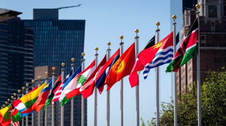 05 de junio, ‘Día Mundial del Medio Ambiente’ 2025