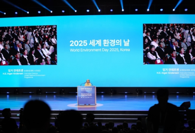 05 de junio, ‘Día Mundial del Medio Ambiente’ 2025