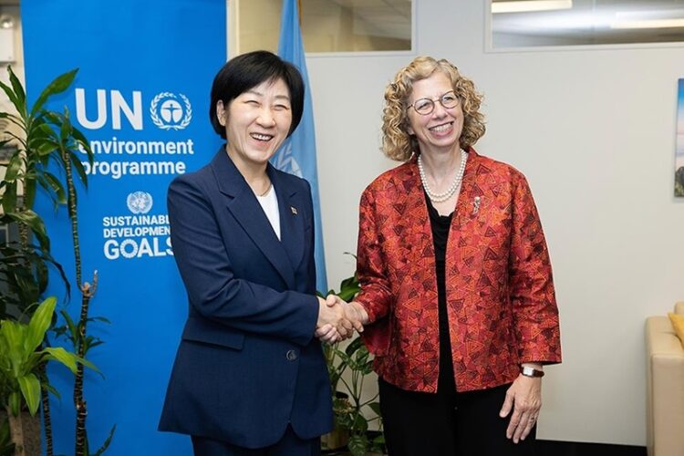 05 de junio, ‘Día Mundial del Medio Ambiente’ 2025