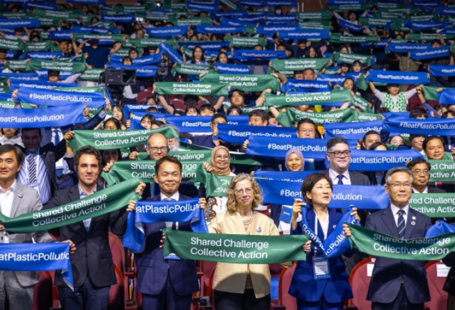05 de junio, ‘Día Mundial del Medio Ambiente’ 2025