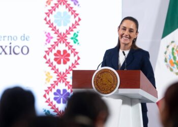 Conferencia Mañanera del 16 de julio de 2025