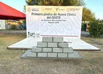 Informa Martí Batres inicio de construcción de UMF del ISSSTE en Tamaulipas