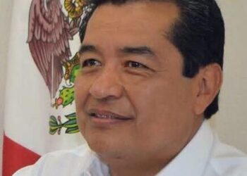 El Noroña de la Sección 30 del SNTE