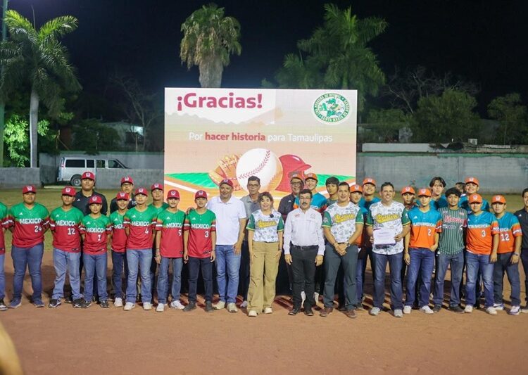 Reconocen a beisbolistas que representaron a MX en Serie Mundial