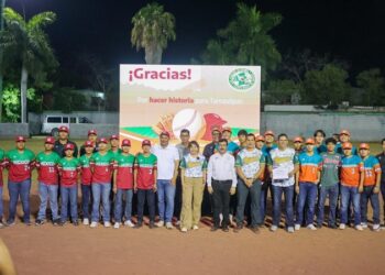 Reconocen a beisbolistas que representaron a MX en Serie Mundial