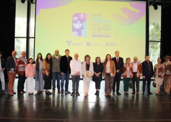 El Gobierno de Tamaulipas invita  a la edición 2025 del FICSM