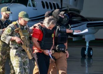 ¡Hernán Bermúdez Requena llegó a México!