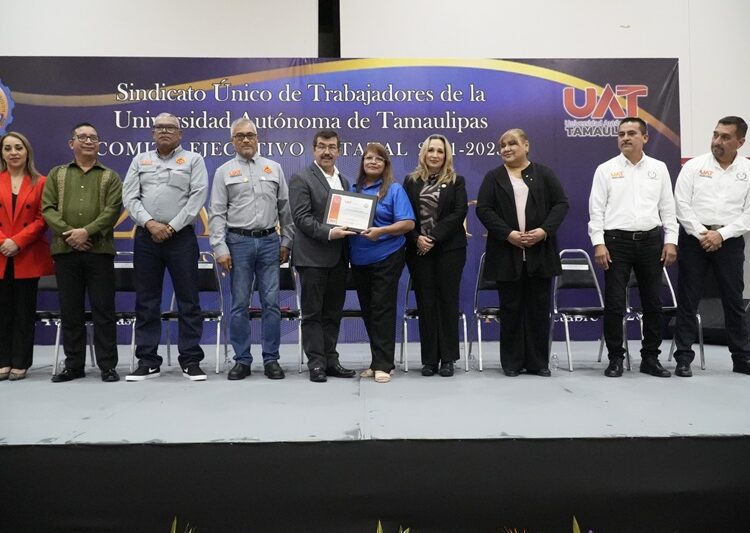 Celebra SUTUAT el 52 aniversario de su fundación