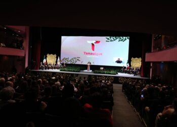 “Los compromisos se están cumpliendo”: Américo